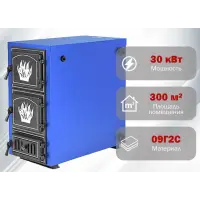 Котел отопительный Везувий "Олимп-30"